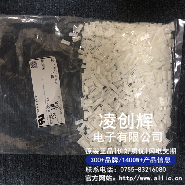 06P-SJN現(xiàn)貨照片